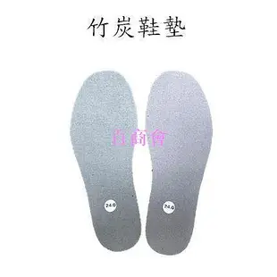 【百商會】日日新6006特長男雨鞋(深藍色)