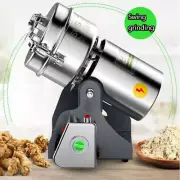 AU 2500G Electric Dry Food Grinding Machine Grain Grinder Powder Mill Crusher