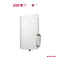 在飛比找蝦皮商城優惠-LG WiFi變頻除濕機19L Objet-UV版 MD19