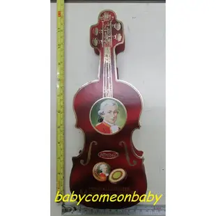 品牌紀念 禮物盒 Mirabell 莫札特 巧克力 小提琴造型 ECHTE SALZBUTGER MOZARTKUGEL
