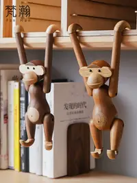 在飛比找樂天市場購物網優惠-梵瀚實木掛臂猴子擺件創意家居擺設生日紀念禮物手工小玩偶公仔