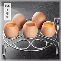 在飛比找蝦皮購物優惠-EA 蛋蛋架 煮蛋蒸架 氣炸鍋烤架 氣炸鍋配件 蒸烤架 電鍋