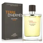 HERMES 愛馬仕 TERRE D'HERMèS EAU INTENSE VETIVER 大地馥郁香根草淡香精 100ML