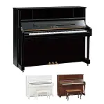 YAMAHA U1全新鋼琴 U1J  (光澤黑/光澤白/彎腳緞面胡桃木) 原廠保固