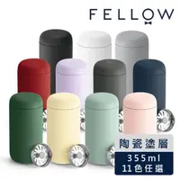 在飛比找momo購物網優惠-【FELLOW】355ml CARTER 瘦版車用－卡特隨行