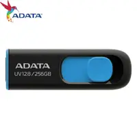 在飛比找momo購物網優惠-【ADATA 威剛】UV128 256G USB3.2 行動