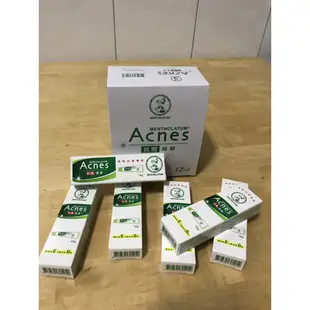 [高雄可面交] 曼秀雷敦 Acnes 藥用抗痘凝膠18g 有效日期202710