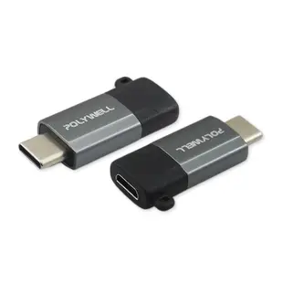 USB Type-C 轉 Micro-B 轉接器 適用 USB-C to Micro USB轉接頭 (10折)