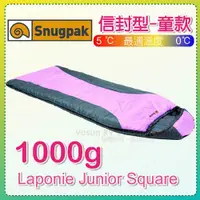 在飛比找蝦皮購物優惠-【英國 Snugpak】輕量 0℃ 保暖兒童睡袋.透氣控溫信