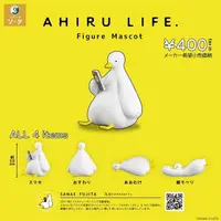 在飛比找蝦皮購物優惠-「Vic Toy」現貨 SO-TA 扭蛋 轉蛋 AHIRU 