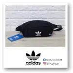 【SL美日購】ADIDAS ORIGINALS NATIONAL WAISTPACK 黑色 腰包 側背包 斜肩包 愛迪達