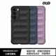 QinD SAMSUNG Galaxy S23 幻盾保護殼【APP下單4%點數回饋】
