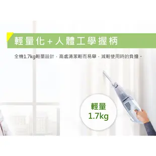 (福利品)SAMPO聲寶 2in1手持/直立吸塵器 EC-HA08UY