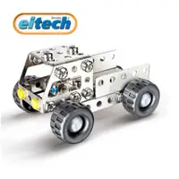 在飛比找蝦皮商城精選優惠-【德國eitech】益智鋼鐵玩具-迷你卡車 C58