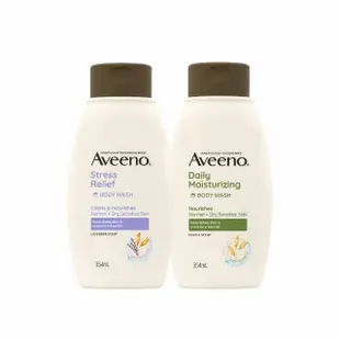 【Aveeno 艾惟諾】超值2入-長效燕麥沐浴露354ml(燕麥/薰衣草_任選)