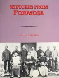 在飛比找誠品線上優惠-SKETCHES FROM FORMOSA