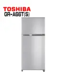 ✿聊聊最便宜✿全台配裝✿全新未拆箱 GR-A66T(S)【TOSHIBA 東芝】 608公升 雙門冰箱 銀