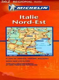 在飛比找三民網路書店優惠-Michelin Italy North East Map 