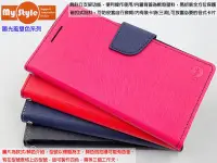 在飛比找Yahoo!奇摩拍賣優惠-肆M ystyle Xiaomi 小米8 PRO M1807