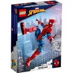 【台灣樂高】超級英雄系列 76226  SPIDER-MAN FIGURE