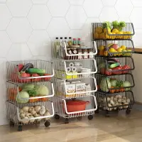 在飛比找樂天市場購物網優惠-廚房置物架落地分層可移動水果蔬菜籃收納筐不銹鋼手雜物推車
