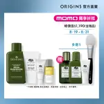 【ORIGINS 品木宣言】清潔保濕穩膚組(靈芝水50ML+潔面慕絲30ML+潔顏油15ML+奇蹟面膜15ML/旅行/新客)