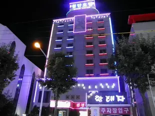 新星飯店New Stars Hotel