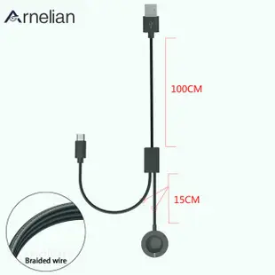 Arnelian 充電線 1 對 2 編織線手錶手機雙充電充電器底座兼容 Fossil Gen 6 5 4