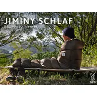 在飛比找蝦皮購物優惠-預購⚡DOD單人睡袋JIMINY SCHLAF（S1-808