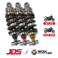 在飛比找蝦皮商城優惠-【JDS】J1BT｜MT09 XSR900｜基本預載可調/阻