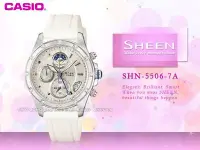 在飛比找Yahoo!奇摩拍賣優惠-CASIO手錶專賣店 國隆 CASIO SHEEN SHN-