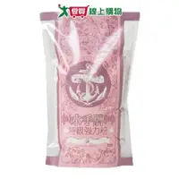 在飛比找蝦皮商城優惠-水手牌特級強力粉1kg(高筋)【愛買】