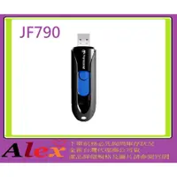 在飛比找蝦皮購物優惠-創見 transcend 128GB USB TS128GJ