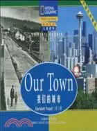 在飛比找三民網路書店優惠-國家地理兒童百科流利級:我們的城市(點讀版)（簡體書）
