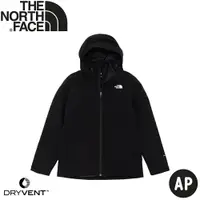 在飛比找樂天市場購物網優惠-【The North Face 女 DV防水兩件式化纖外套 