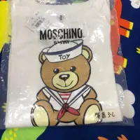在飛比找蝦皮購物優惠-Moschino 水手熊