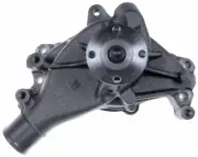 For 1972 Chevrolet G30 Van 5.7L GAS Engine Water Pump (Standard) Gates 1972 (for: Chevrolet)