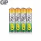【GP】750mAh低自放鎳氫充電池4號 4入(BAT-GPB-750AAA-C4)-光華成功