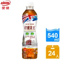 在飛比找i郵購優惠-【愛健】双健茶王 蜜香烏龍540ml(24入/箱) 540m