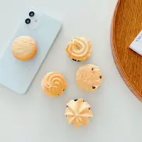 在飛比找樂天市場購物網優惠-曲奇餅干手機支架氣囊可伸縮手機架仿真食物粘貼式創意簡約桌面支