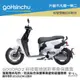 gogoro2 雪地科技迷彩 潛水布 雙面設計 車身防刮套 防刮套 保護套 車套 GOGORO 2 哈家人