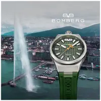 在飛比找PChome24h購物優惠-BOMBERG 炸彈錶 Bolt-68 NEO 日內瓦版 自