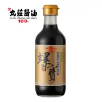 在飛比找蝦皮商城優惠-[丸莊]黑豆螺寶蔭油清300ml