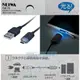 【★優洛帕-汽車用品★】日本 SEIWA microUSB LED藍光充電傳輸線 終端發光 線長90cm D418