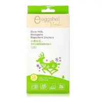 在飛比找大樹健康購物網優惠-【Eggshell Verda 小鹿山丘】天然精油驅蚊貼片（