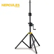 Hercules Stands SS700B Gear Up Quick-N-EZ Durable Speaker Stand