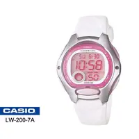 在飛比找旋轉拍賣優惠-CASIO 多功輕巧兒童錶(白+銀-38mm) LW-200