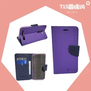 HTC📱Butterfly 2 B810X 蝴蝶2📱Butterfly 3 B830X 蝴蝶3💥尚美可站立手機皮套💥保護