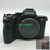 在飛比找露天拍賣優惠-重磅 二手Sony索尼a7s3 A7SIII A7S3 A7