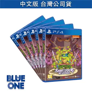 全新現貨 PS4 忍者龜 許瑞德的復仇 中文版 遊戲片 BlueOne電玩